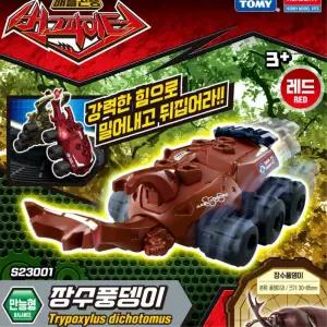 버그파이터 장수풍뎅이 레드 소근육 어린이날 곤충