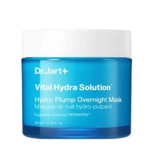 닥터자르트 수면팩 하이드로 플럼프 오버 나이트 크림