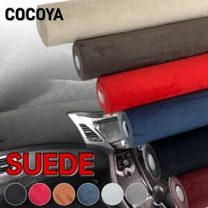 자가 접착 스웨이드 원단 스트레치 마이크로파이버 가죽 자동차 내부 장식 작업대 도어 패널 수리 패치 스