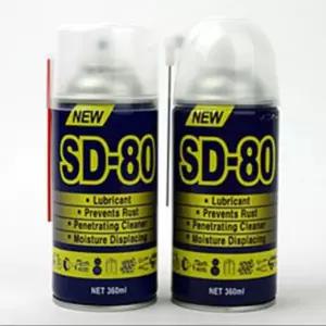 유 녹제거 방청윤활제 부식 녹 방지제 다목적 스프레이