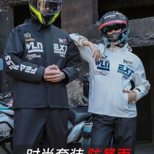 오토바이우비 상하의 세트 낚시우의 바이크우비 라이딩우의 남여 등상우비