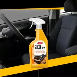 화장품 얼룩 제거 가죽시트 관리 차량용 레자왁스