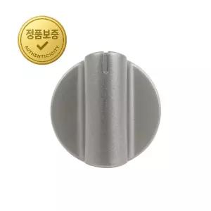 LG전자 가스 오븐 손잡이 4941W1E024B