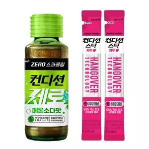 컨디션 제로 스파클링 메론소다맛 100ml x 10병 + 컨디션스틱 자두맛 2개