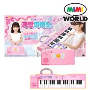 프린세스 미미 가방피아노 악기놀이 건반장난감