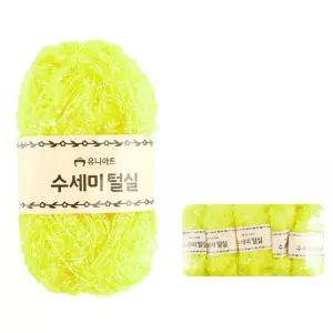 JMds 유니아트 뜨개실 (털) 수세미 미니 (5개입) (형광노랑) 아크릴 재료 만들기 코바늘질 수예용품