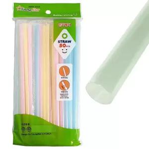 영스타 (민자빨대 50P) 개별포장 일회용빨대 스트로우 일회용빨대 일자빨대