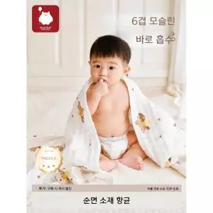 아기 목욕 타월 순면 거즈 A등급 가을/겨울 신생아용 흡수성 목욕 타월 아동용 목욕 가운