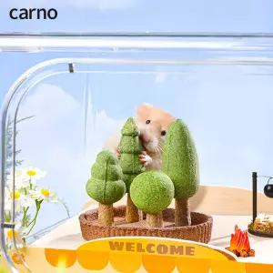 카르노 숲속 나무 이갈이 (CONLIN-1) / 햄테리어 햄스터이갈이 토끼 기니피그