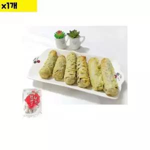 식재료 도매 김말이튀김 지키미 1Kg 1개