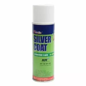 은색 냉간 아연 도금제 코팅스프레이 징크방청제 실버 보수제 코트