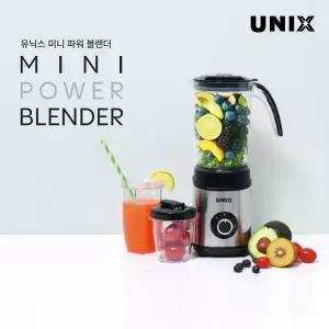 [유닉스]멀티 블랜더 믹서기 3종 용기 분쇄 다지기 UNB-A9260