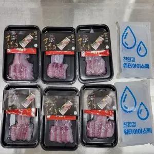 [NS홈쇼핑]국내산 흑산도 홍어 모듬회 100g 소분팩 6개 세트(권희경대가의 홍어미식회)..[35054140]