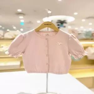 [오가닉맘] 유아 레아7부가디건 (MLSTGA05)