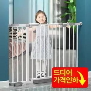 안전문 강아지 안전펜스 애견 고양이 계단