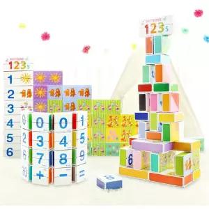 [하프클럽/베스트키즈]자석나라 로제타 종이블럭 숫자