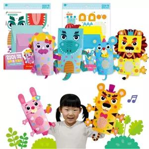 [하프클럽/베스트키즈]입이 쩍 봉투로 만들기 호랑이 사자생쥐 트리케라톱스