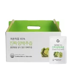 [하프클럽/기타]김재식헬스푸드 양배추즙 착즙주스 100ml 30팩 X1박스