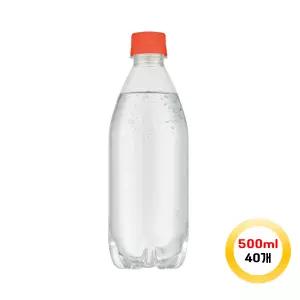 라인바싸 자몽 무라벨 500ml 40개 (2박스)