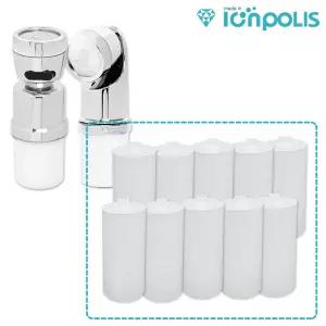 닥터피엘 주방 코브라, 핸디 녹물제거 호환필터 10개 [이온폴리스]