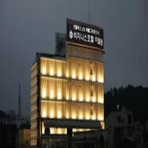 [광주] 충장로 이끌림 비지니스호텔(광주모텔/동구모텔/동구충장로 이끌림 비지니스호텔)