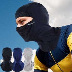 쿨 맥스 메쉬 바라클라바 여름용 자외선차단 두건 복면 마스크 자전거 바이크 안면 얼굴 햇빛가리개 넥워머