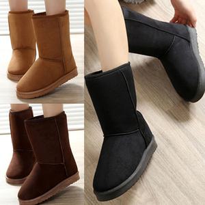 무드라인 어그부츠 방한화 털 장화 신발 퍼 양털 부츠