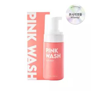 [질경이] 퍼퓸 여성청결제 핑크자몽 폼 워시 100ml