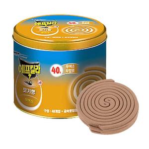 야외용 모기향 무향 40개입 틴케이스 태우는 에프킬라 실외 살충