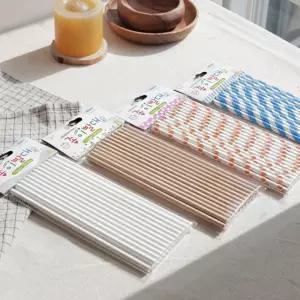 일자 종이 빨대 도트 스트라이프 무지 패턴 25p