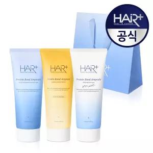 극손상 단백질 본드 앰플 에센스 3종 선물세트