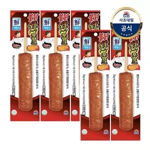 [대림냉장] 불닭숯불구이맛후랑크 70g x5개