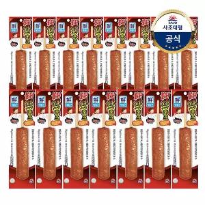 [대림냉장] 불닭숯불구이맛후랑크 70g x15개