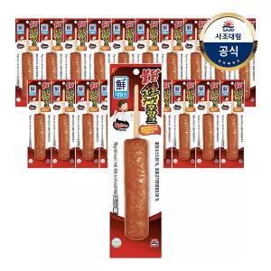 [대림냉장] 불닭숯불구이맛후랑크 70g x20개