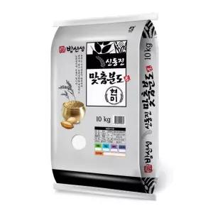 밥선생 신동진 칠분도쌀 10kg 7분도 칠분도미 현미를 분도에 맞춰 도정