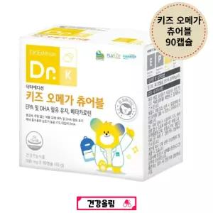 닥터에디션 닥터 키즈 오메가 츄어블 EPA 및 DHA 함유 유지, 베타카로틴 500 mg X 90캡슐