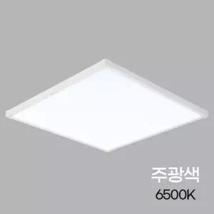 (642X642 50W 주광KS in-379097) 평판 엣지/사무실/침실/호텔/교체/기숙사/매장/안방/펜션/천장/조명/주방