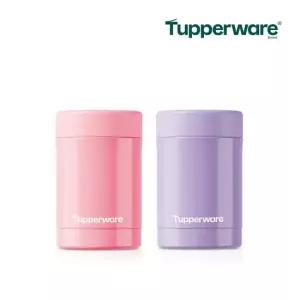 미니 보온 도시락