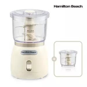 [해밀턴비치] 스택앤프레스 푸드 초퍼 전용용기 패키지 - 크림