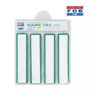 포비 자석 네임텍 114mm x 25mm 4개입 놀이용 광고용