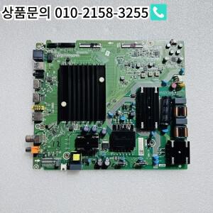 HZ50A57E(B0M2) RSAG7.820.9132 HD500X1U51-T0K1