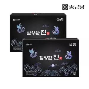 [종근당] 침향환 진 60환 2박스 황제 침향 단 비책 녹용 환 홍삼 인도네시아 건강 선물