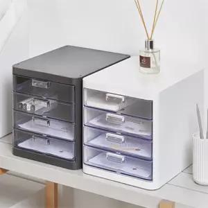 추천마켓1000 아이방 교구 정리 색종이 활동지 캐비넷 4단 투명보관함 서류정리함 문서보관상자