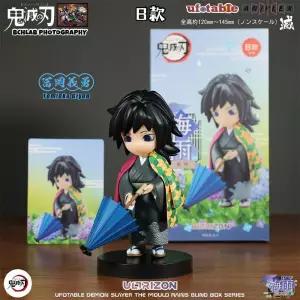 귀멸의칼날 토미오카 기유 피규어 장마 시리즈 A세트 모델 애니 귀칼 굿즈 갓등 선택 가능