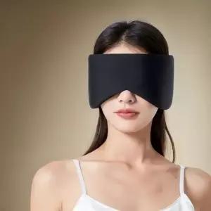 귀편한 컴포트 아이마스크 수면안대 양면 안대 눈가리개 여행 수면 낮잠