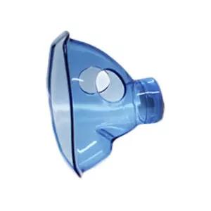 마스크 PYB 네블라이저 소아용 PY-001