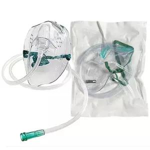 마스크 의료용 협성 산소마스크 성인용 호흡기용 산소공급 OM-100