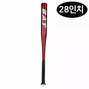 어린이용 레드 야구 방망이 스포츠 배트