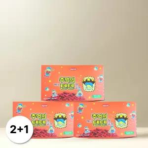 한미약품 미니 추억의 텐텐 어린이 비타민 3박스 (24봉)