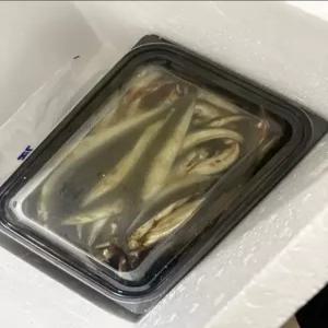 동해 겨울 제철 생물 양미리 도루묵, 1kg